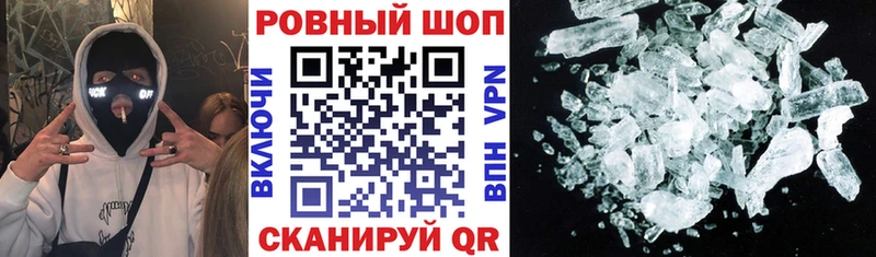 Где купить наркотики Калязин ГАШИШ COCAIN АМФЕТАМИН Меф мяу мяу