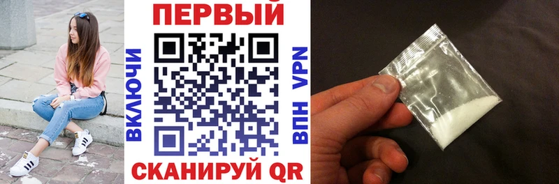 Амфетамин 98%  Калязин 
