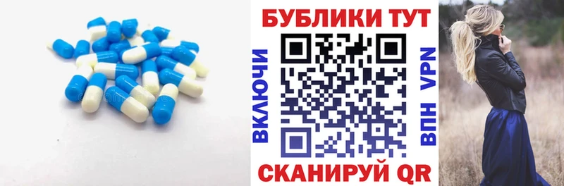 ЭКСТАЗИ VHQ  это клад  Калязин 