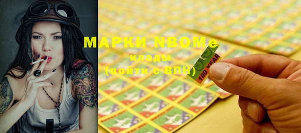 скорость Вяземский