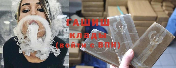 MDMA Premium VHQ Вязьма