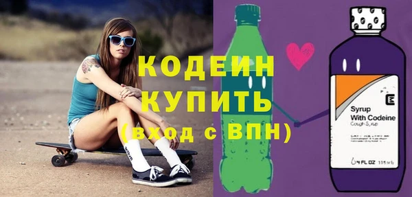 прущая мука Вязники