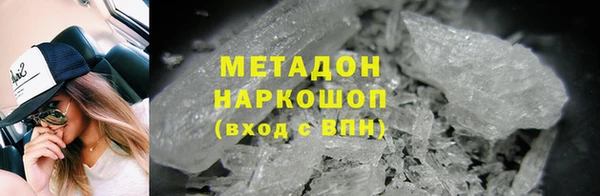 скорость Вяземский