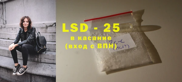 прущая мука Вязники