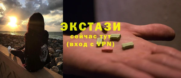 прущая мука Вязники