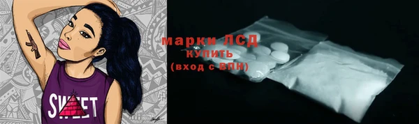 MDMA Premium VHQ Вязьма