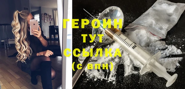 MDMA Premium VHQ Вязьма