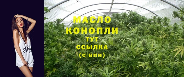 прущая мука Вязники