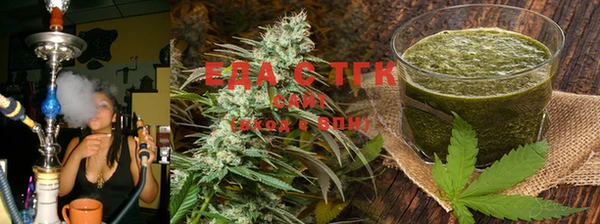 скорость Вяземский
