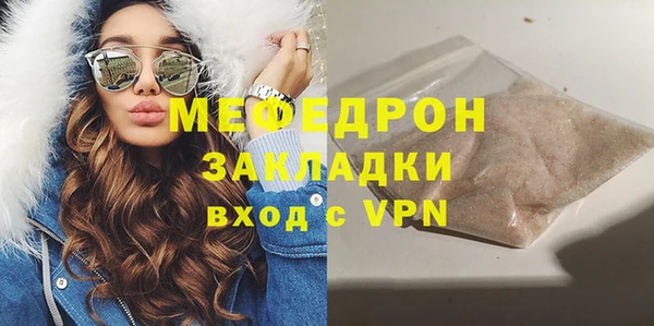 скорость Вяземский