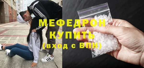 a pvp Володарск