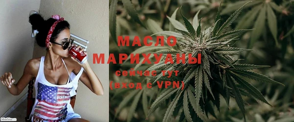 прущая мука Вязники