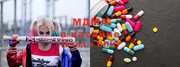 прущая мука Вязники