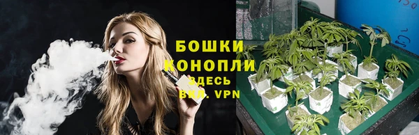 MDMA Premium VHQ Вязьма