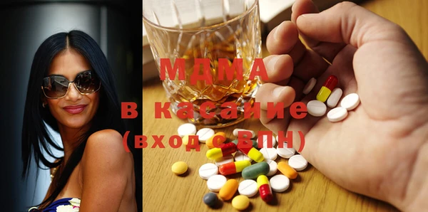 прущая мука Вязники
