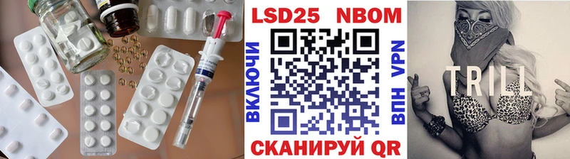 LSD-25 экстази ecstasy  Калязин 