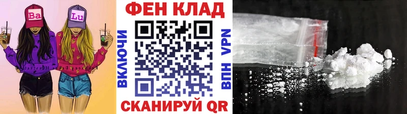 Метамфетамин мет  Калязин 