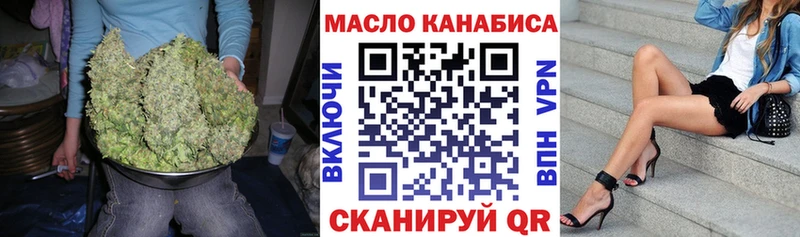 ТГК Wax  где можно купить наркотик  Калязин 
